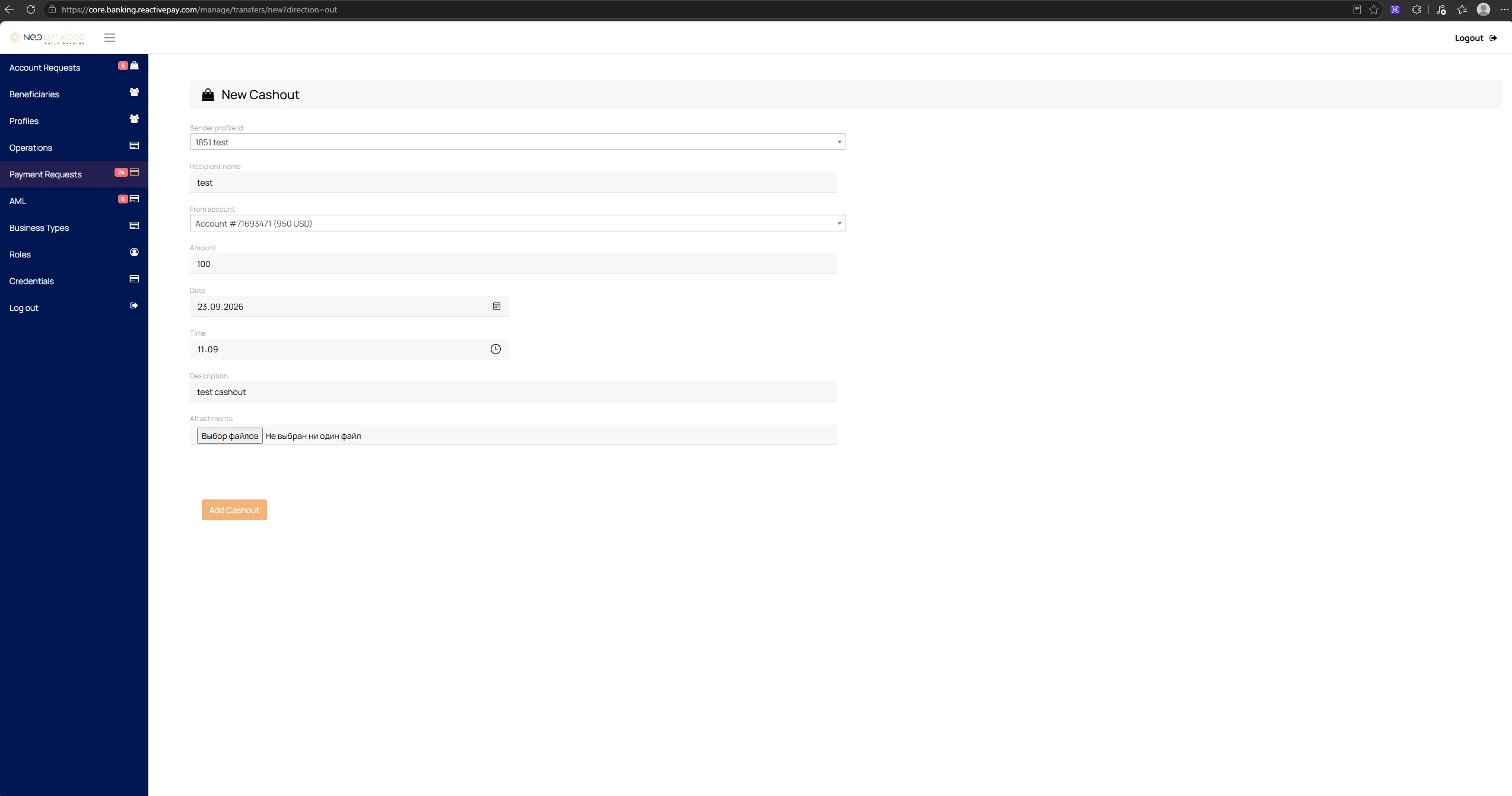 Create Cashout
