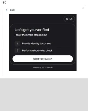 Старт KYC